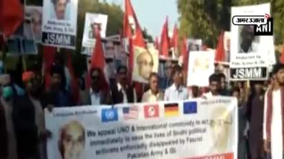 A huge protest against Pakistan and china during a rally of sindh in pakistan 