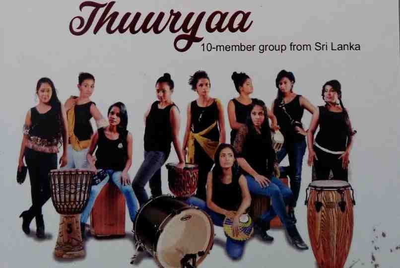 srilanka thuuryaa group will perform today in bhu