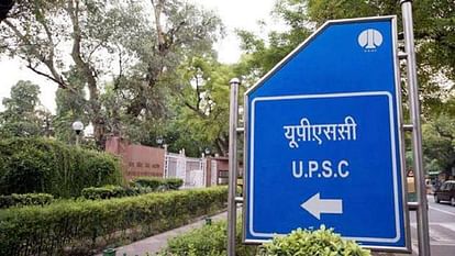 UPSC IES/ ISS exam date 2023 Indian Economic Service Indian Statistical Service released; see all details here