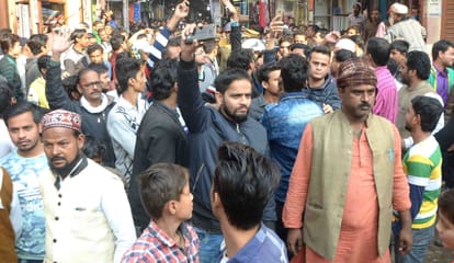 majistret enquiry start in dalmandi illegal construction