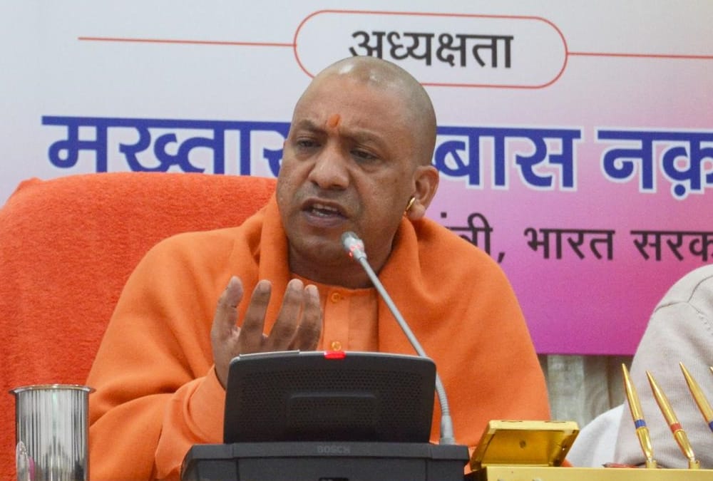 madarsa education should be improved says chief minister yogi adityanath.