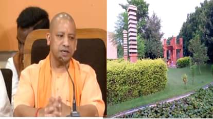 CM YOGI ADITYANATH DEMAND REPORT OVER MAINTAINING PARK, STATUE AND GROUNDS BEFORE UTTAR PRADESH DAY