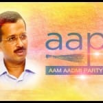 आप