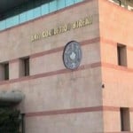 भ्रष्टाचार निरोधक ब्यूरो