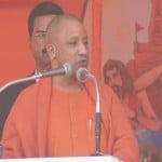 मुख्यमंत्री योगी आदित्यनाथ