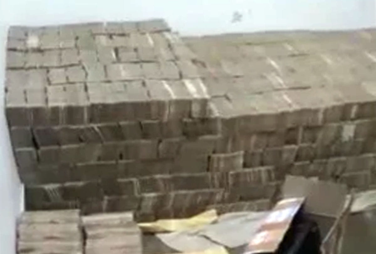 Nepal connection of seized note worth 97 crores
