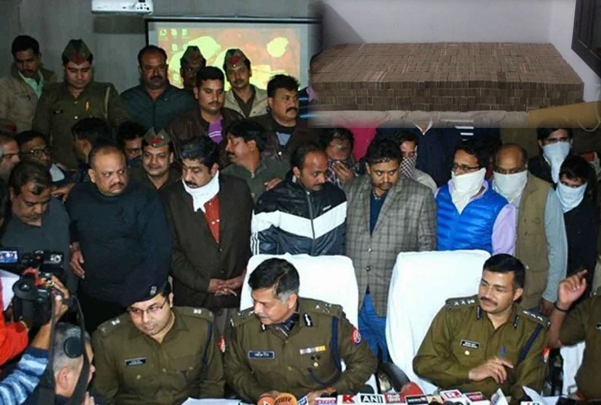 Nepal connection of seized note worth 97 crores