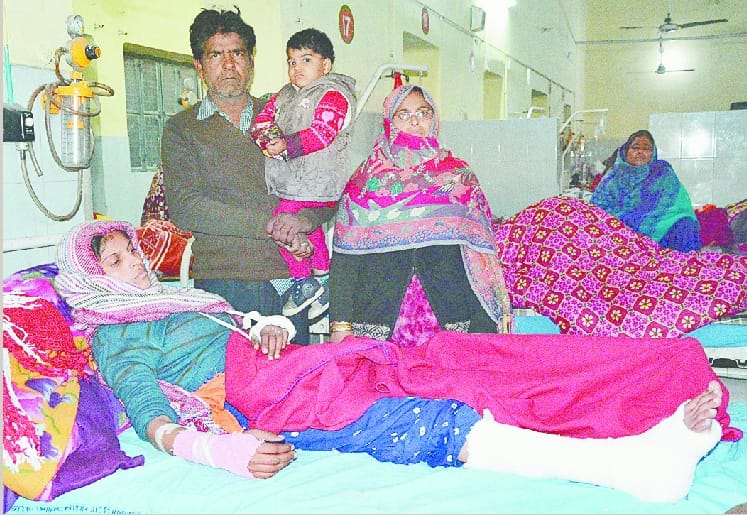 Woman's condition not improved