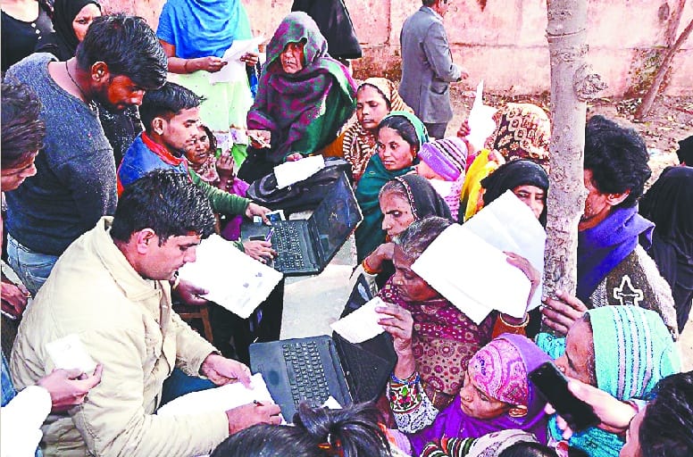PM Housing Scheme Muzaffarnagar