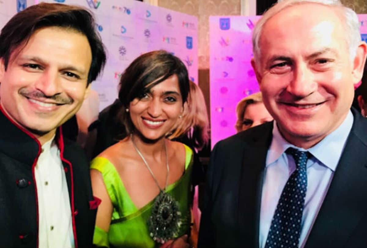 Aishwarya Rai Bachchan and Vivek Oberoi come under the same roof at israeli prime minister programme