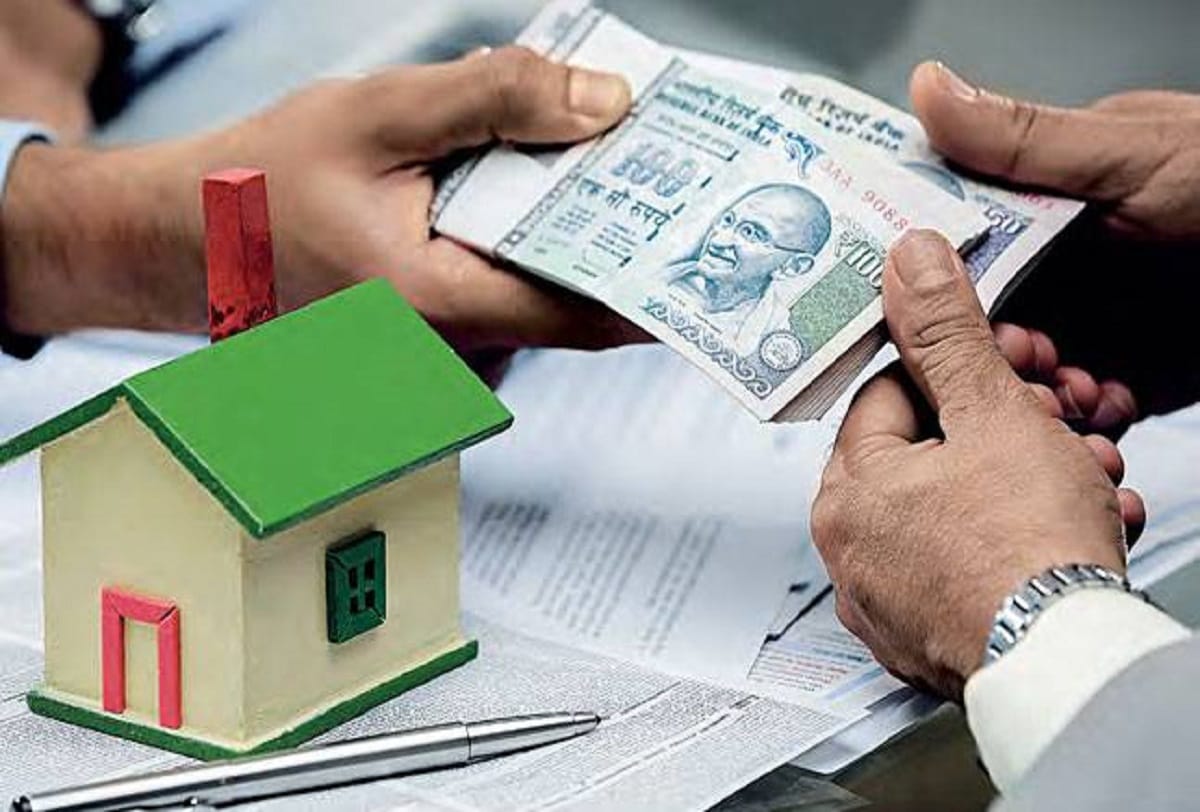 Insurance not required with home loan