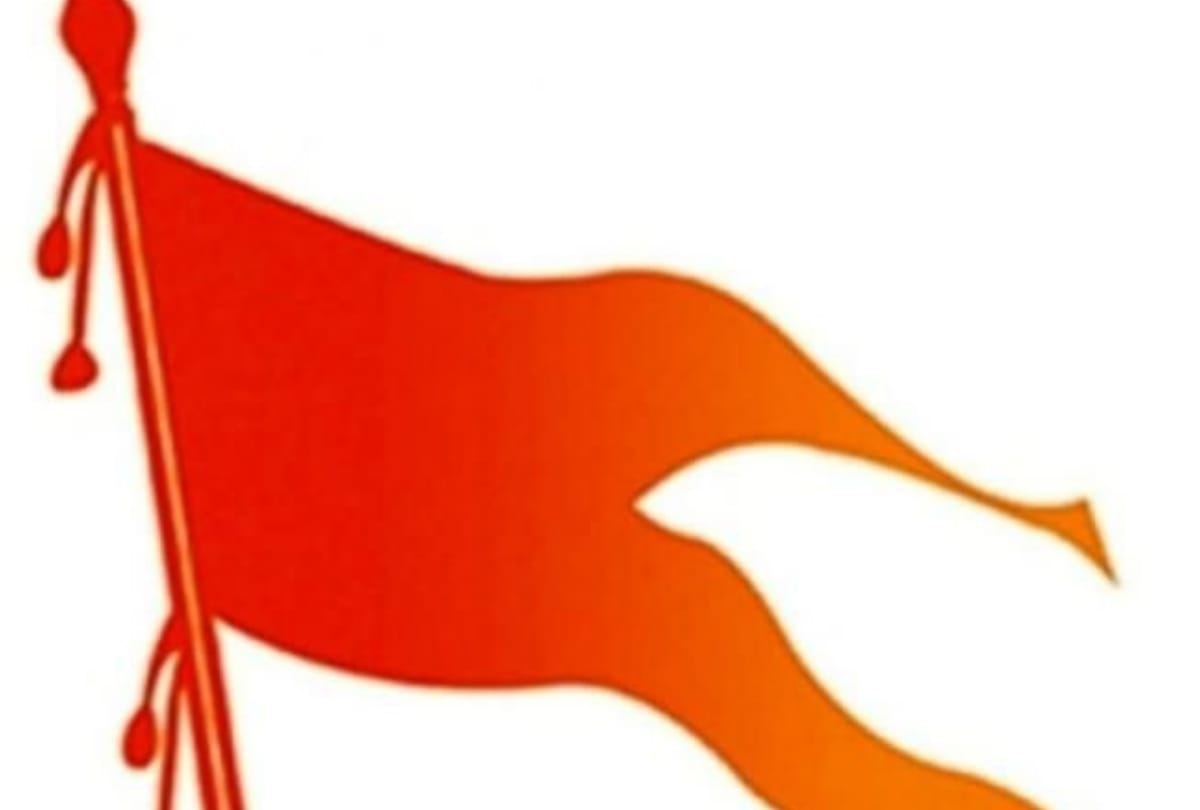 bombay high court Says hoisting saffron flag not offense