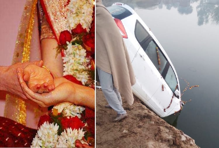 An accident with a car carrying bridegroom, Punab Accident