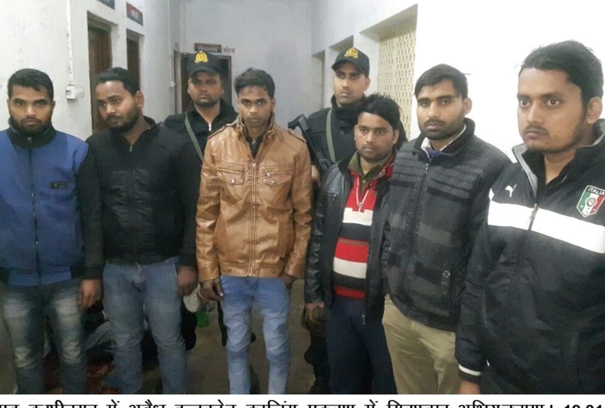 stf arrested six people for illegal internet calling