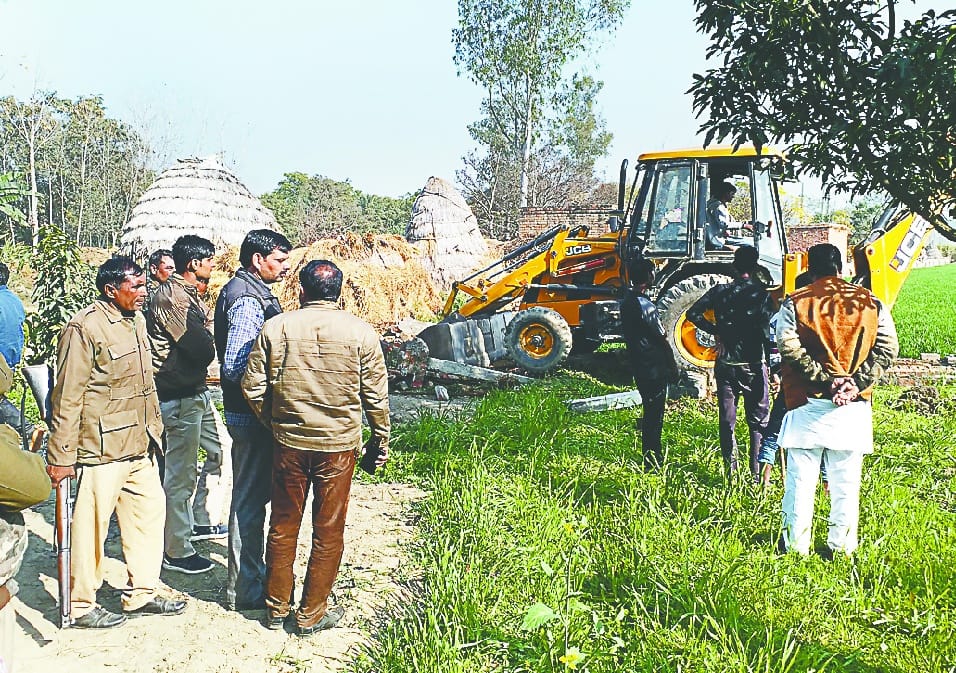 administration free government land