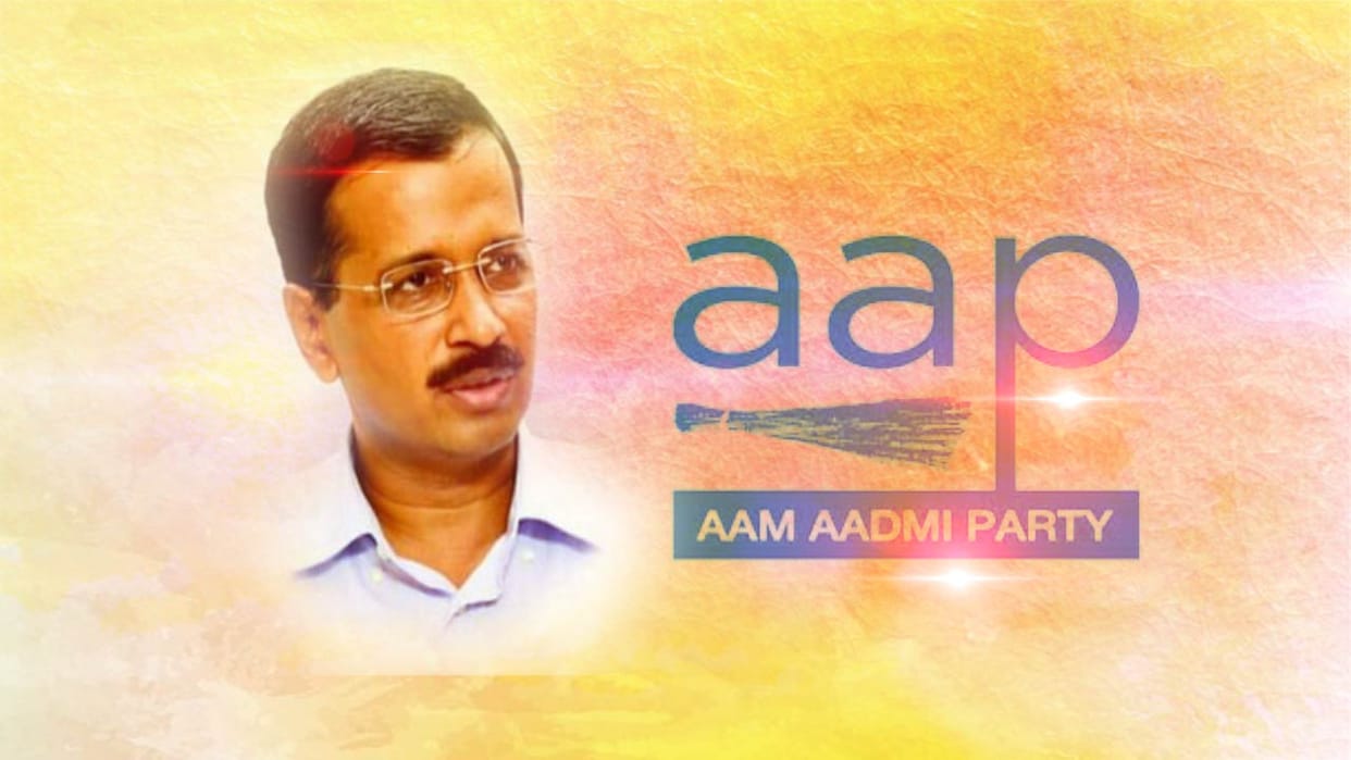 AAP Blame the police of harassing, said- Inquiry on BJP's gesture