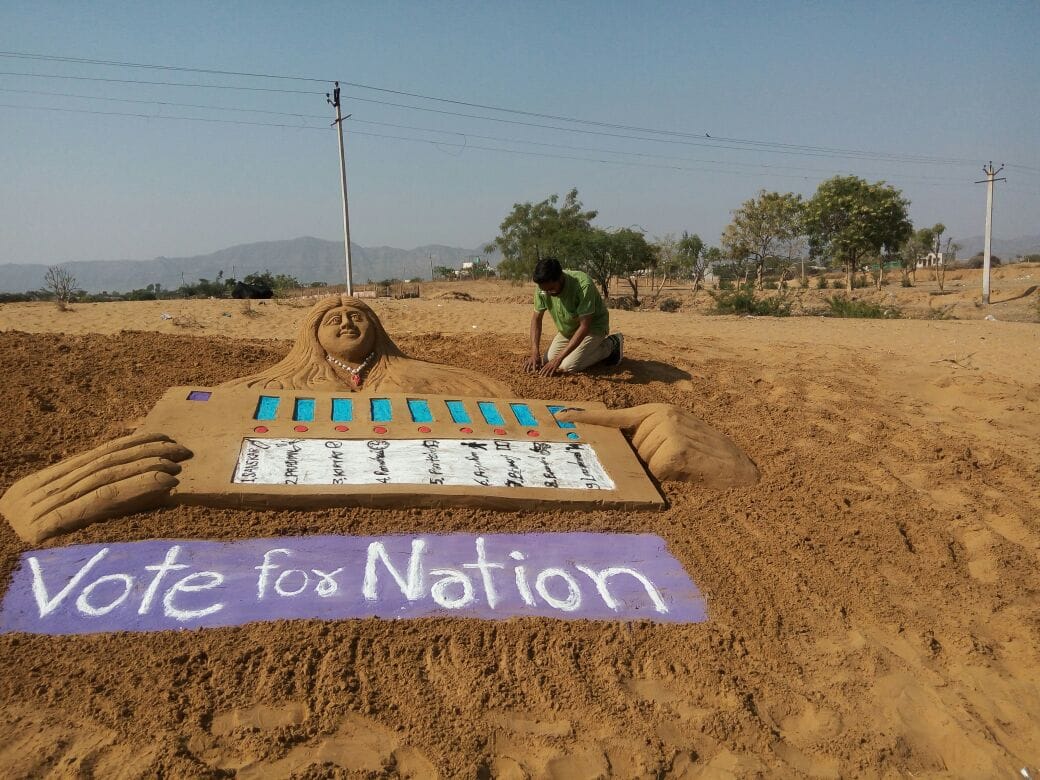 rajasthan bypolls- Sand Artist gave a message for vote by his art