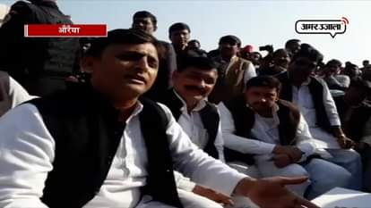 BJP government fails everywhere: Akhilesh yadav 