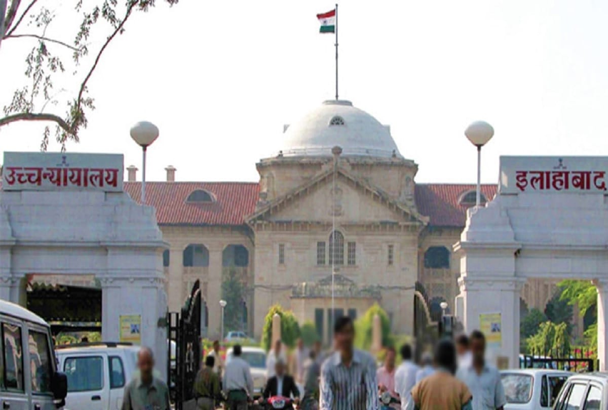 Recruitment of police and PAC constable posts in Uttar pradesh