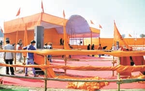 Sant Sammelan today, Yogi, Keshav will join