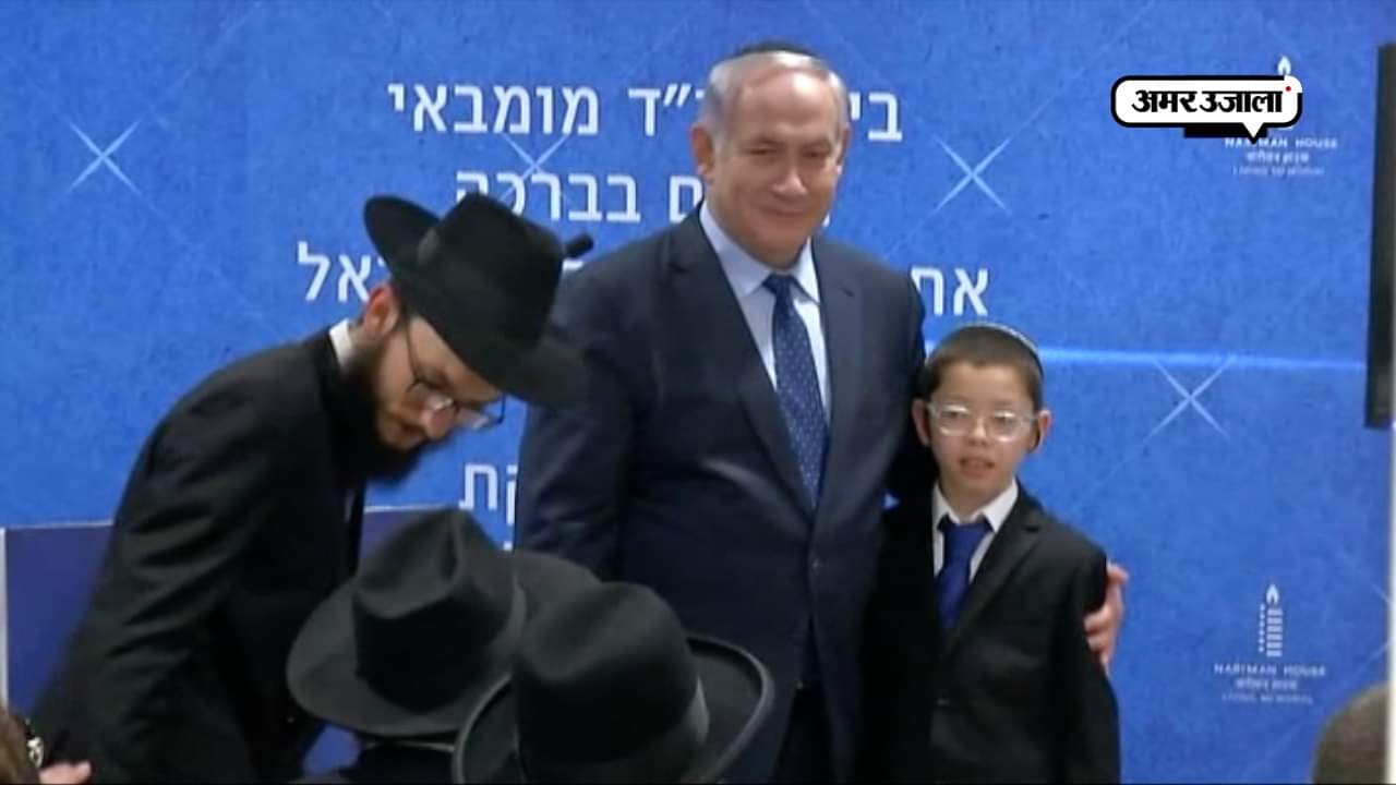 बेबी मोशे