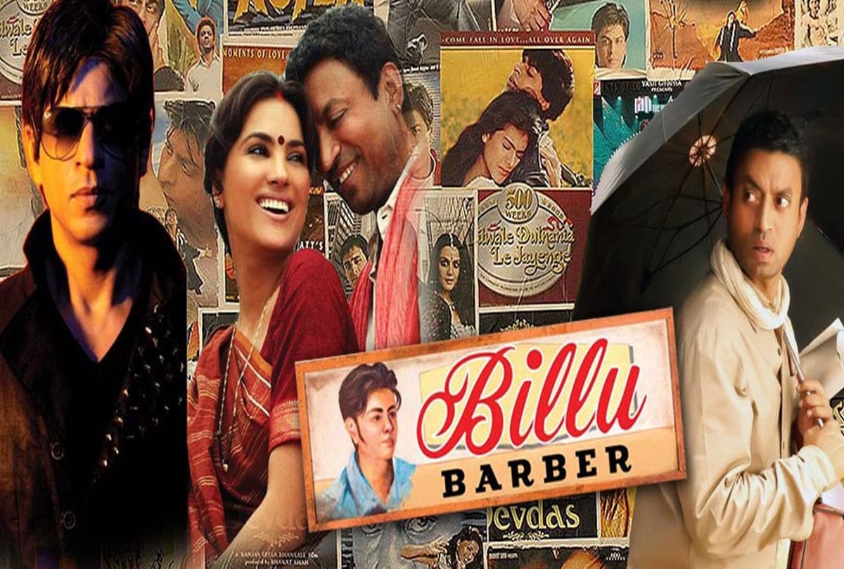 Bollywood Films That Got Into Trouble For Their Title