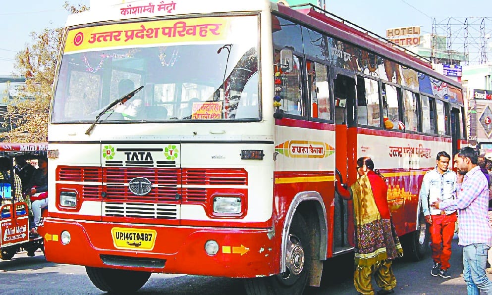 nakli roadways buso ka sanchaalan nazar nahi aaya