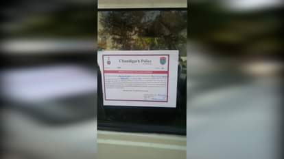 CHANDIGARH POLICE CHALLAN PUNJAB POLICE PILOT JEEP COMING FROM WRONG SIDE