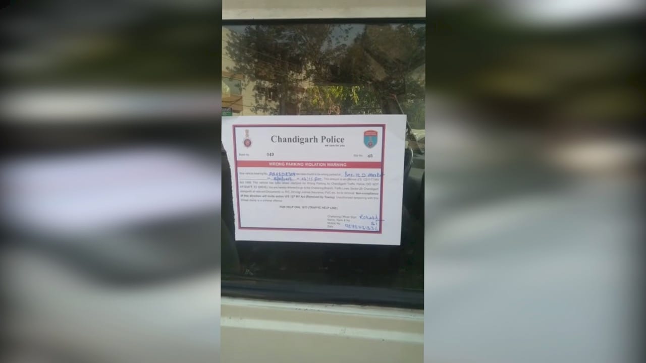 CHANDIGARH