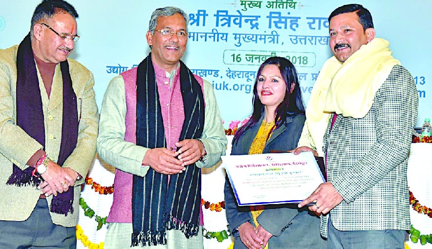 Satish gets state-level miniature entrepreneur award