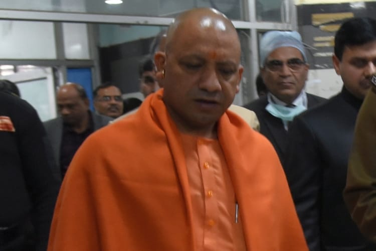 cm yogi gave assurance cancer patient for treatment