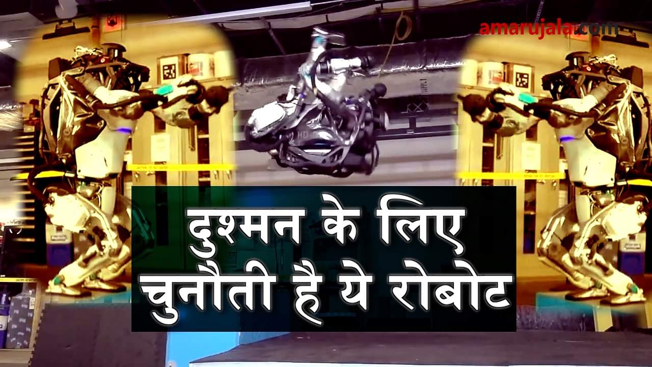 प्रतीकात्मक तस्वीर