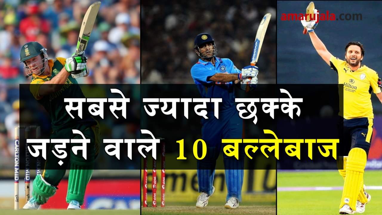 प्रतीकात्मक तस्वीर