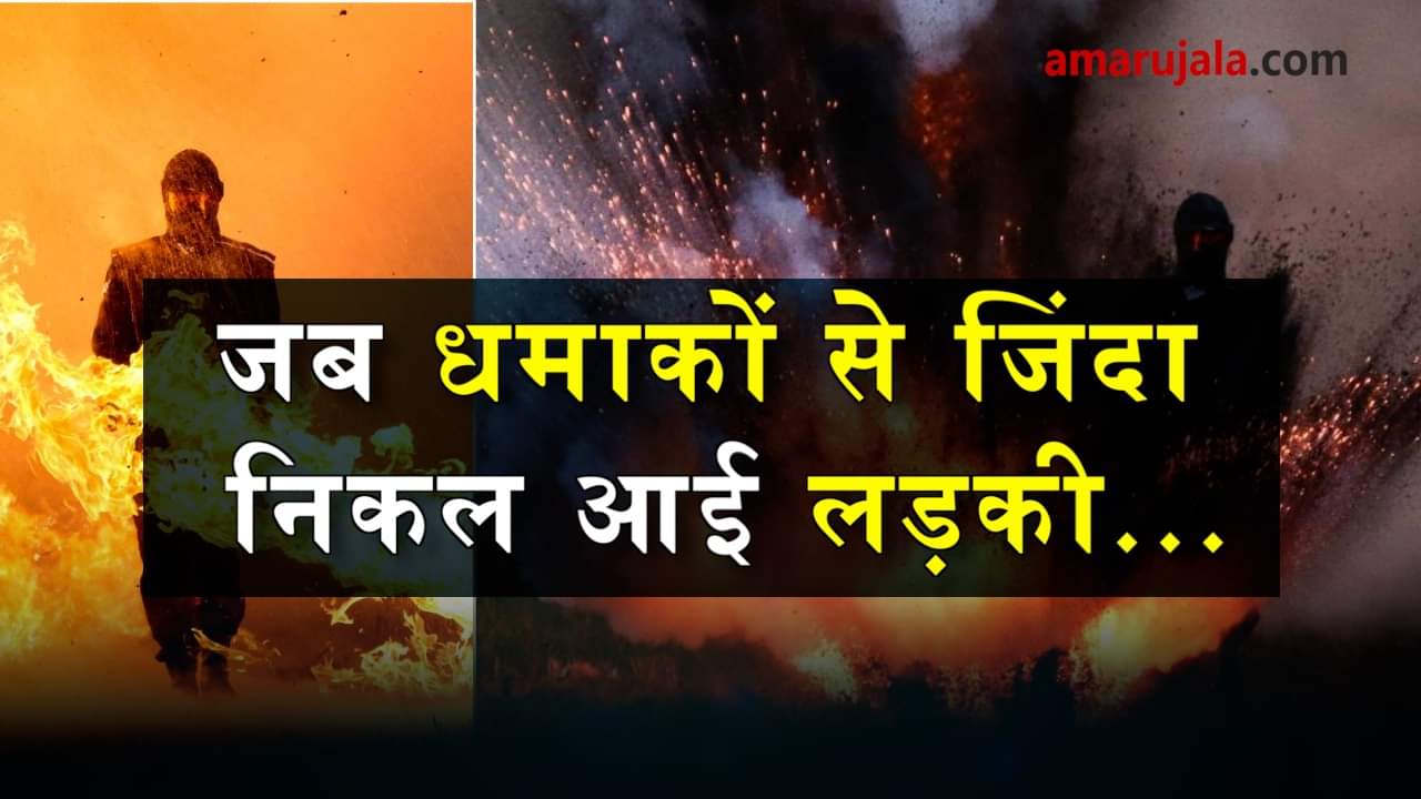 प्रतीकात्मक तस्वीर