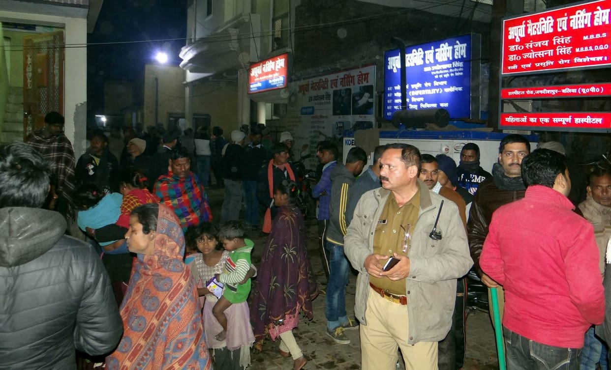 A ruckus on the death of the child, 4 hours jammed