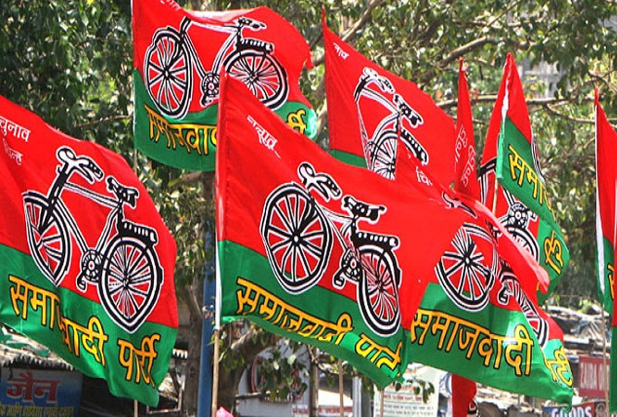 New strategy of SP to surround government 