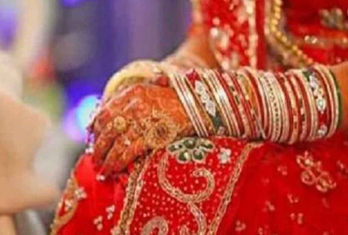 Bride got permission from sdm to play the DJ in marriage