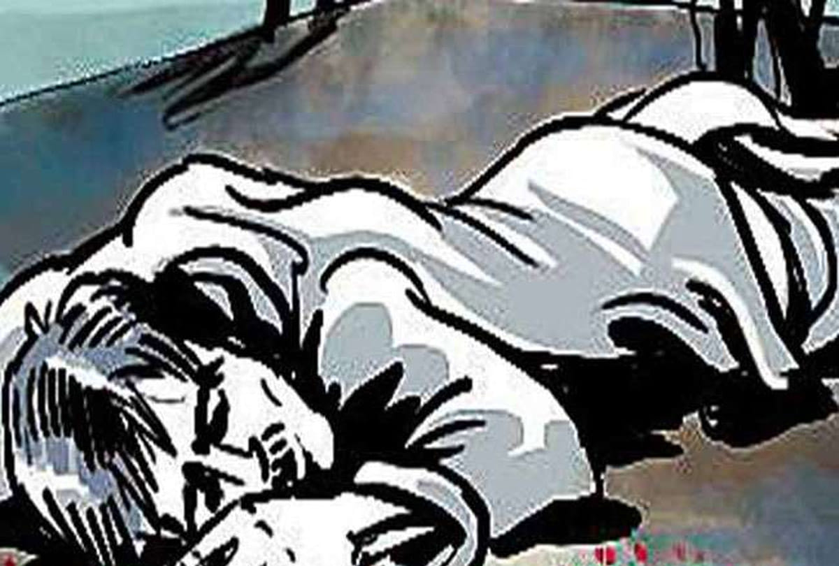 young man was killed brutally