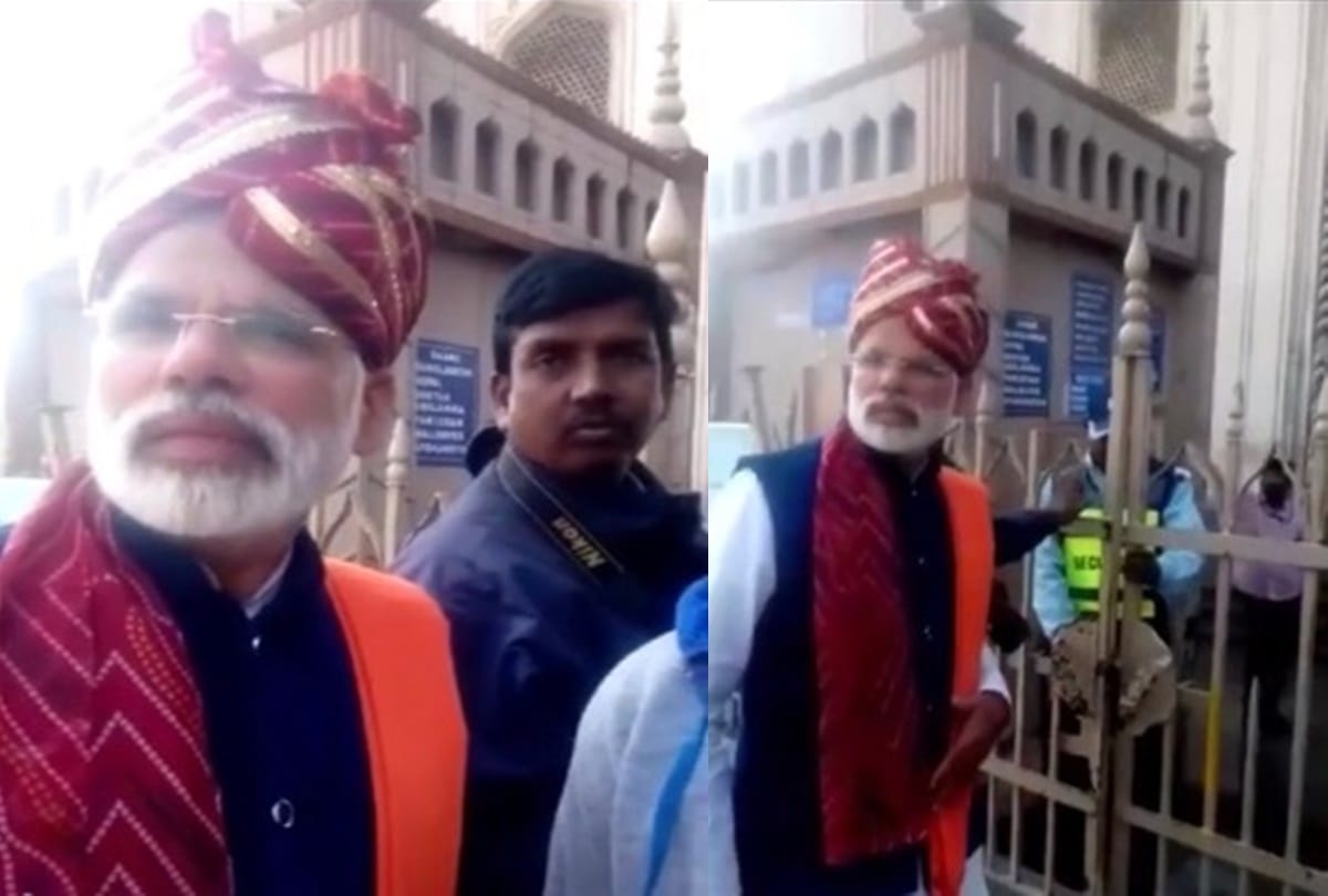 Video being viral of A man who look like Narendra Modi 
