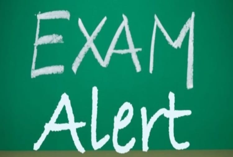 BHU BEd entrance examination tomorrow in ten cities