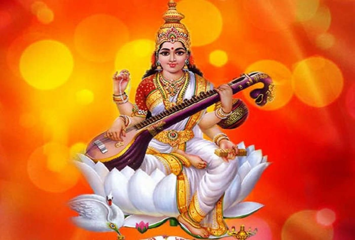  Vasant Panchami is the festival of new consciousness and energy