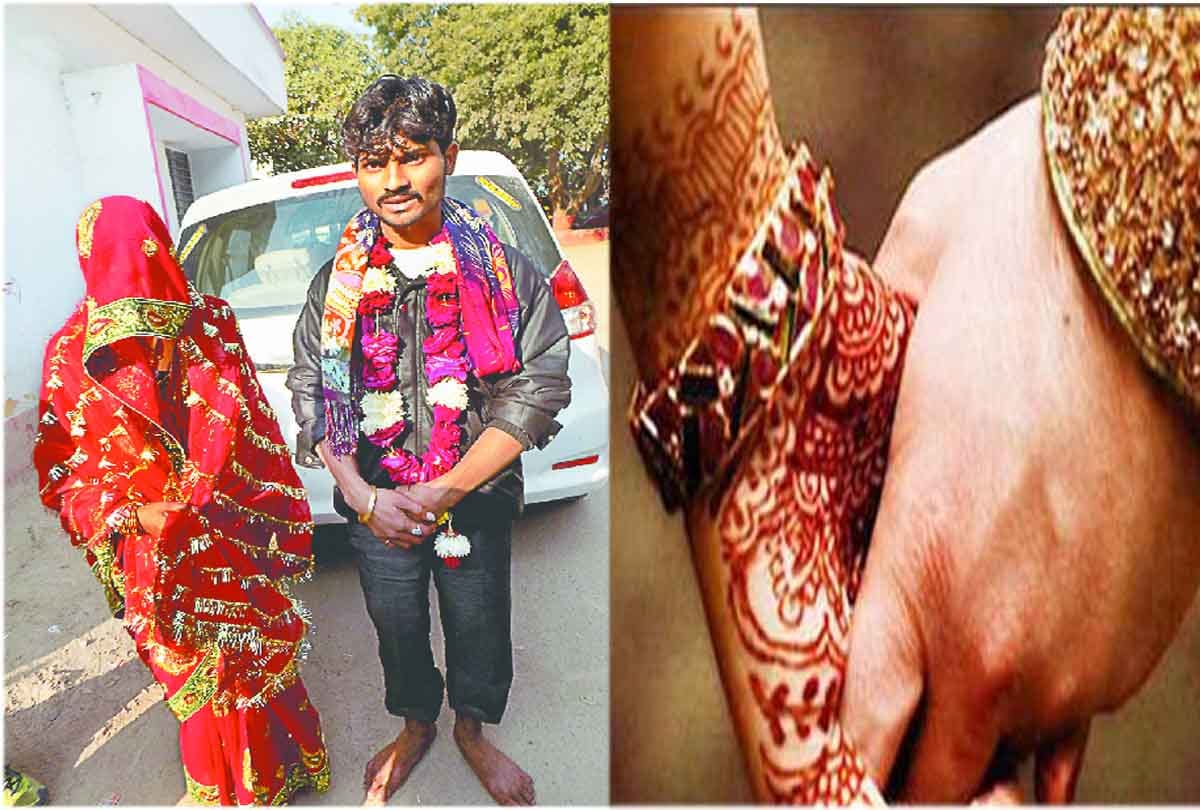 love birds wedding family says no