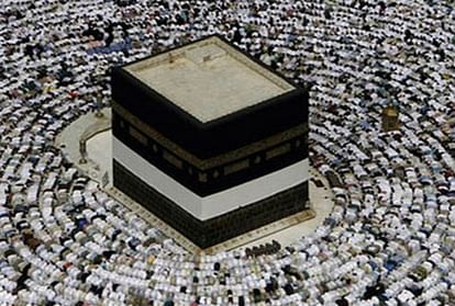 Online application for Haj pilgrimage till 20th December