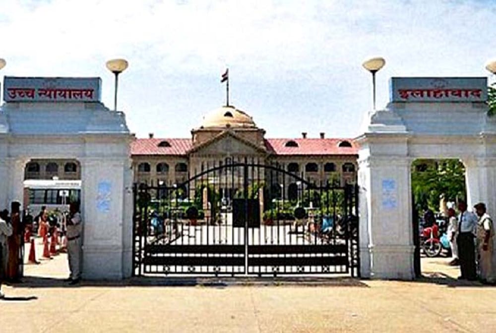 Government decision to appoint BTC 2012-13 batch