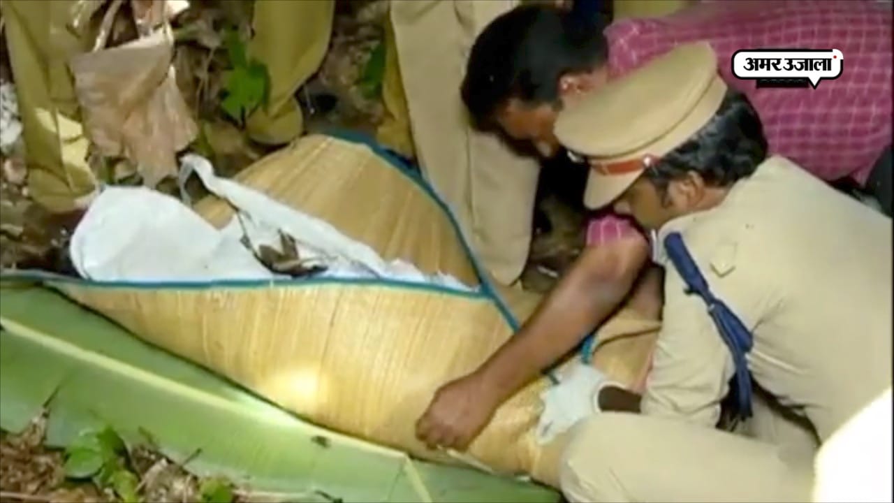 केरल