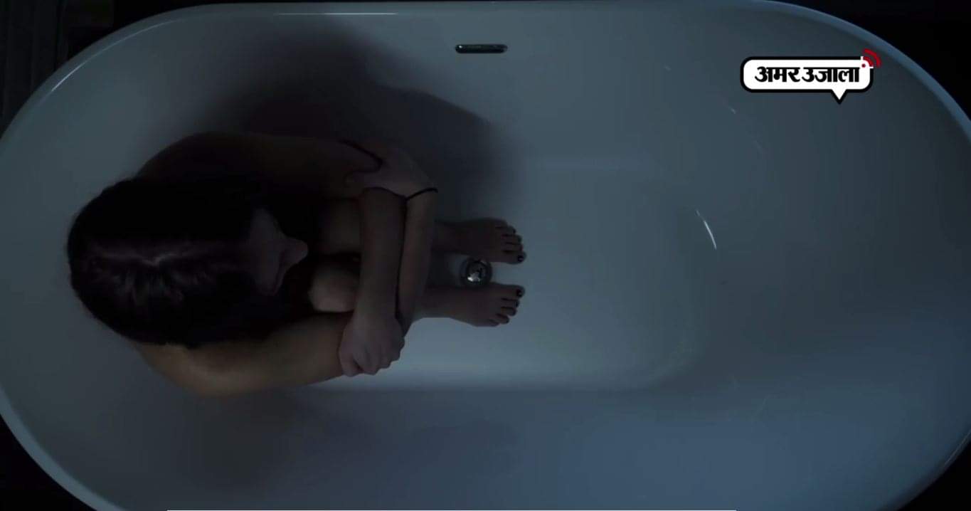 अकेलापन