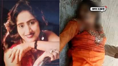 haryanvi folk singer mamta sharma murder case enquiry