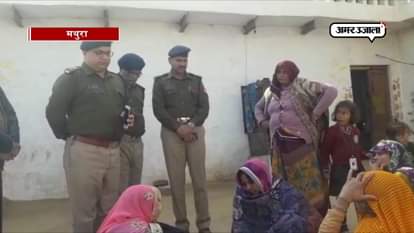 SEVEN YEAR DIED DUE TO POLICE BULLET IN MATHURA