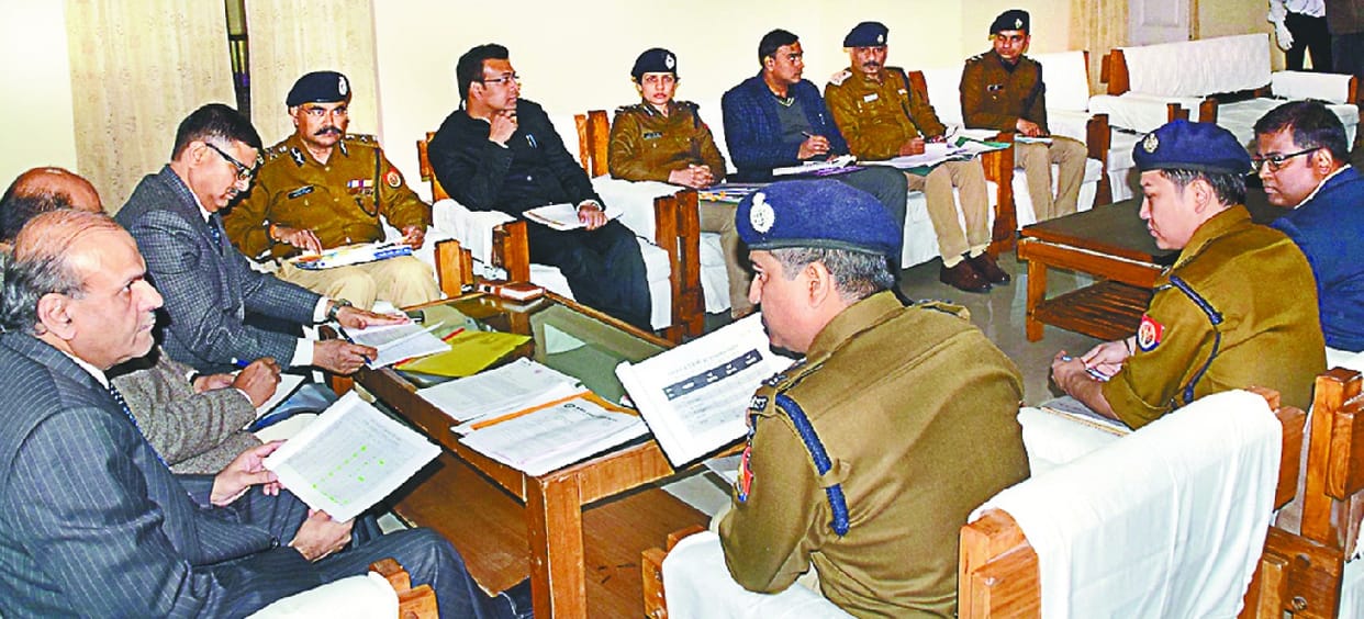 meerut college vikaas ka dhaacha hoga taiyaar