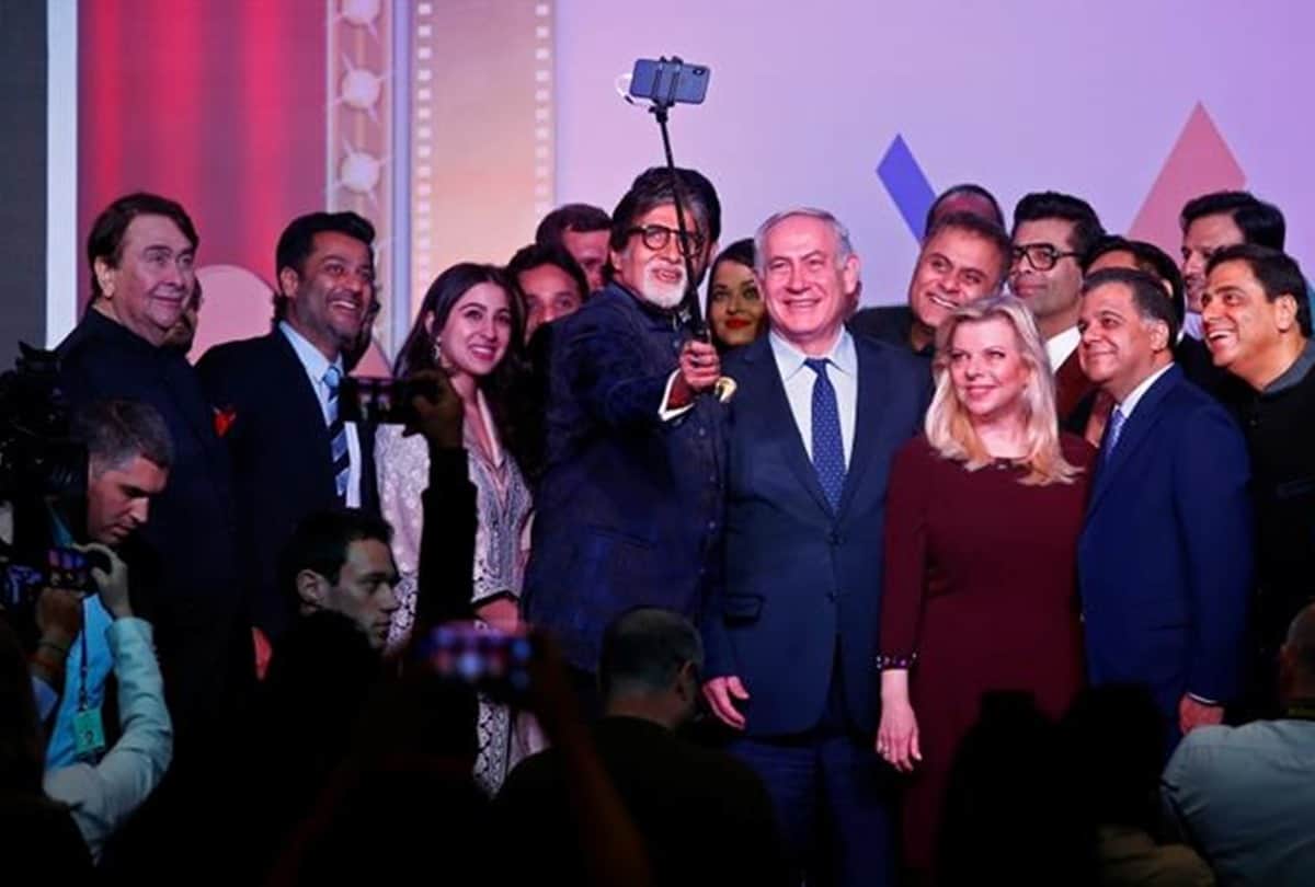 Benjamin netanyahu Selfie with Amitabh Bachchan and bollywood can steal your heart